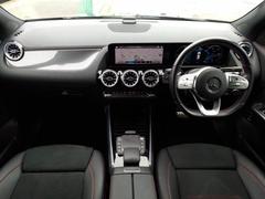 ǣ̣饹 ǣ̣䡡ޥåͣǥ饤󡡣ʣͥʥ̥̣ţĥ饤Ⱦͷڸ¥ե 0500996A20251103G001 3