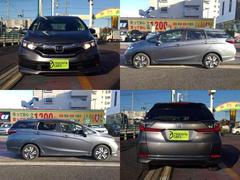 ��������줬��Ω���ʤ����졼�� 4