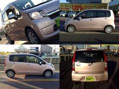 ��Ϥꤪ�֤Ϥ��줤�ʾ��֤��ݤ������Ǥ���͡�������ϯ��Ǥ������Ҥ�������Υ��饹�ܥǥ��������Ȥ������Ʊ���ܹ��Ϥ������Ǥ��礦�������饹���ͤˤ���᤯�����ƥ��󥰤����ֵ���ϣˤι�饳���ƥ��󥰤Ǥ��� 4