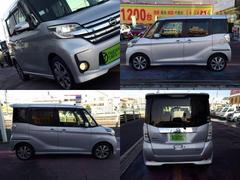 ǥ롼 ϥǥܡر죱ӣĥʥ̥ξɥȣåե 0500996A20251126G001 4