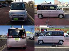 Ƕηڼư֤礭ʤä֤ѤˤʤäƤƤޤ͡ǤᤷΤ饹ܥǥȡ꤯ͤʥƥ󥰤Ǥ줬ֳڤˤʤޤ衪 4