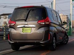 �ե꡼�ɥϥ��֥�å� �ϥ��֥�åɡ��ǥۥ�����󥷥󥰡��ӣĥʥӡ��ե륻�����¥���� 0500996A20251205G002 2