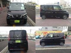 �Ƕ�ηڼ�ư�֤��礭���ʤä����֤����ѤˤʤäƤ��Ƥ��ޤ��͡������Ǥ������ᤷ�����Τ����饹�ܥǥ��������ȡ��꤯�ͤʥ����ƥ��󥰤Ǥ������줬�����ֳڤˤʤ�ޤ��衪 4