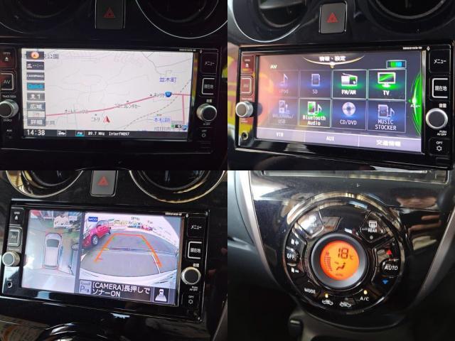 ノート ｅ－パワー　メダリスト　１２セグＭナビ全方位カメＬＥＤライトＥＴＣ衝突軽減Ｂキーフリ（5枚目）