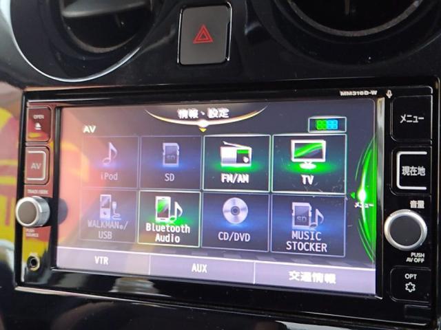 ノート ｅ－パワー　メダリスト　１２セグＭナビ全方位カメＬＥＤライトＥＴＣ衝突軽減Ｂキーフリ（14枚目）