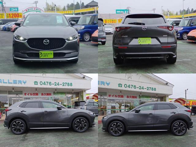 MAZDA CX-30 20S L PACKAGE