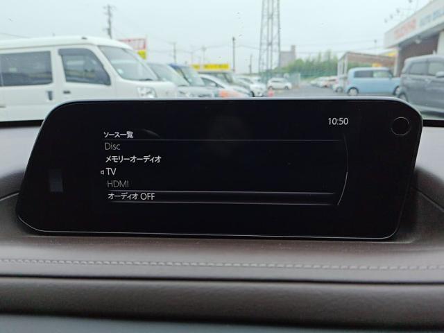 MAZDA CX-30 20S L PACKAGE