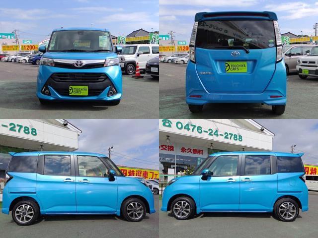 タンク G S 禁煙12セグMナビBカメ両AドアLEDライトETC衝突軽減B(4枚目)