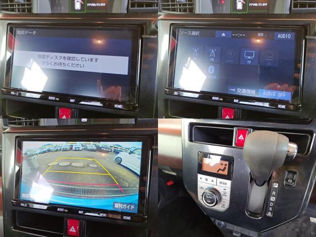 タンク G S 禁煙12セグMナビBカメ両AドアLEDライトETC衝突軽減B(5枚目)