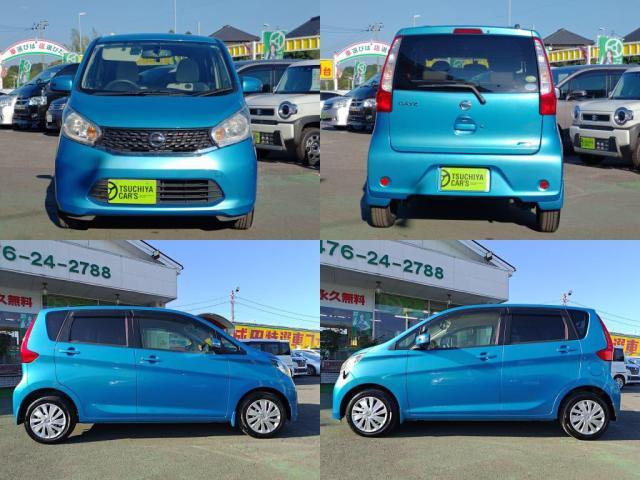 デイズ X 禁煙12セグMナビ全方位カメラETCオートACキーフリー(4枚目)