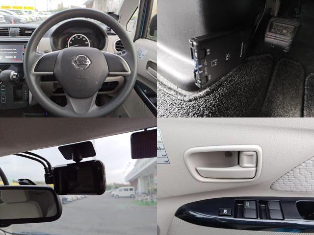 デイズ X 禁煙12セグMナビ全方位カメラETCオートACキーフリー(6枚目)