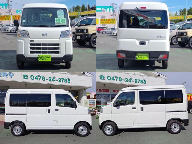 ハイゼットカーゴ DX 届出済未使用車 キーレス衝突軽減BパワーWコーナーセンサー(4枚目)