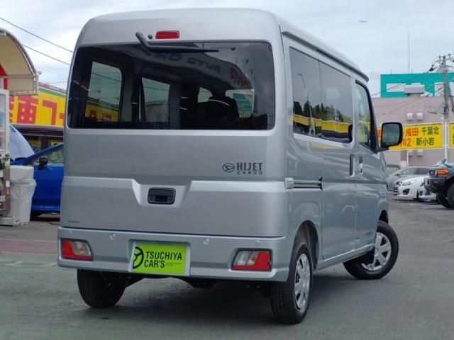 ハイゼットカーゴ クルーズターボ 届出済未使用車 キーフリー衝突軽減BプライバシーGパワーW(2枚目)