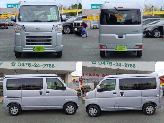 ハイゼットカーゴ クルーズターボ 届出済未使用車 キーフリー衝突軽減BプライバシーGパワーW(4枚目)