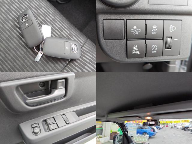 ハイゼットカーゴ クルーズターボ 届出済未使用車 キーフリー衝突軽減BプライバシーGパワーW(6枚目)