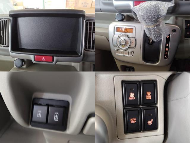 エブリイワゴン PZターボスペシャル 登録済未使用車 LEDライ両Aドア衝突軽減BシートHキーフリ(5枚目)