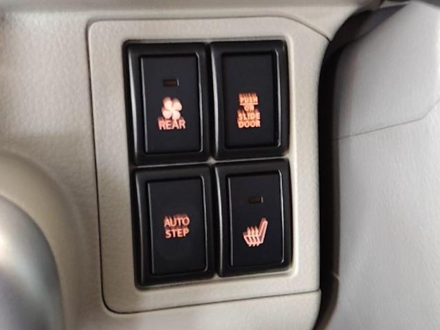 エブリイワゴン PZターボスペシャル 登録済未使用車 LEDライ両Aドア衝突軽減BシートHキーフリ(16枚目)