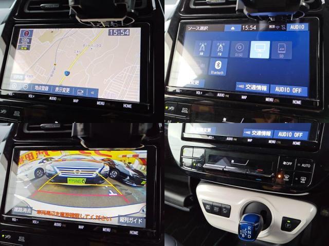 プリウス Sツーリングセレクション 12セグMナビBカメラLEDライトETC衝突軽減Bキーフリ(5枚目)