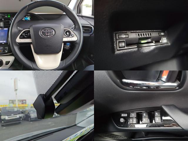 プリウス Sツーリングセレクション 12セグMナビBカメラLEDライトETC衝突軽減Bキーフリ(6枚目)