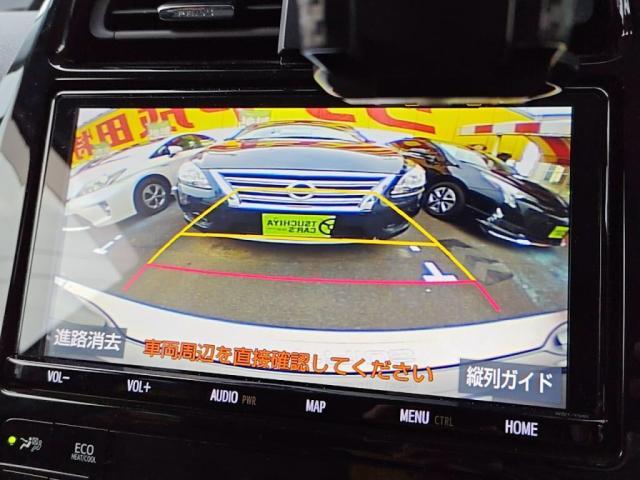 プリウス Sツーリングセレクション 12セグMナビBカメラLEDライトETC衝突軽減Bキーフリ(15枚目)