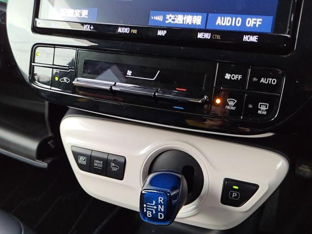 プリウス Sツーリングセレクション 12セグMナビBカメラLEDライトETC衝突軽減Bキーフリ(16枚目)