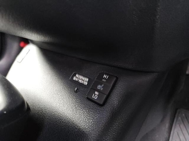 プリウス Sツーリングセレクション 12セグMナビBカメラLEDライトETC衝突軽減Bキーフリ(22枚目)