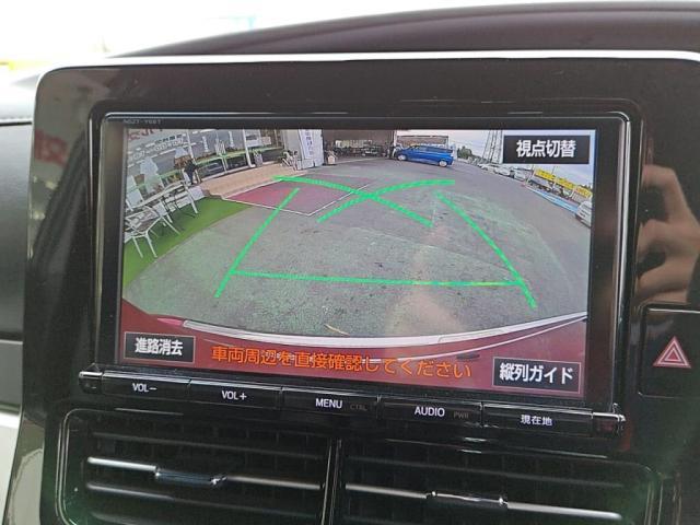 ミライース Ｘ　メモリアルエディション（12枚目）