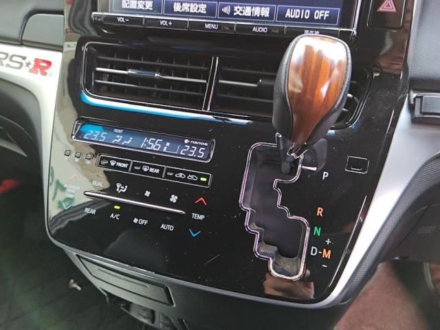 ミライース Ｘ　メモリアルエディション（14枚目）