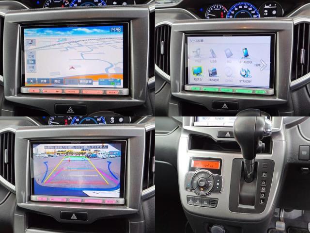 ソリオ ハイブリッドMX(5枚目)