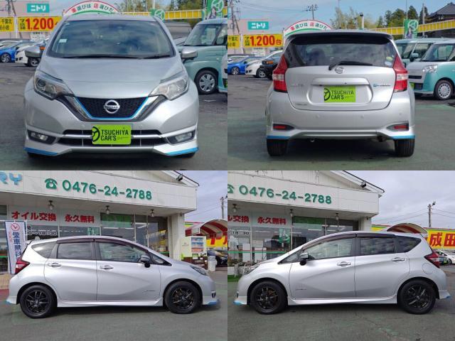 ノート e-パワー メダリスト(4枚目)