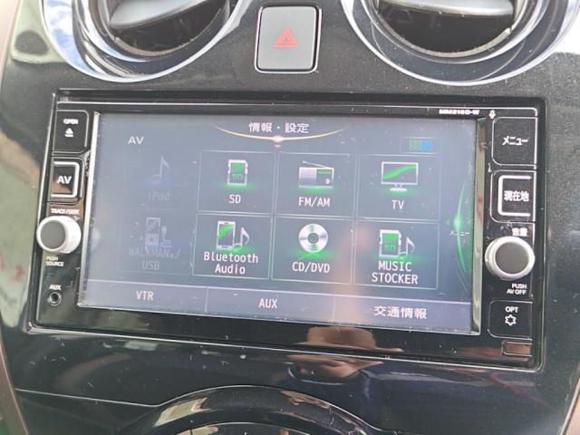 ノート e-パワー メダリスト(14枚目)