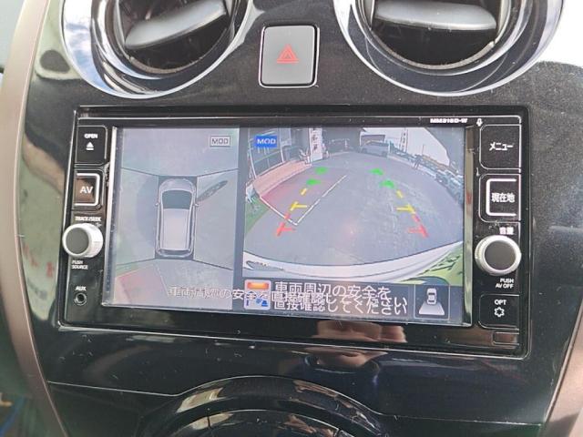 ノート e-パワー メダリスト(15枚目)