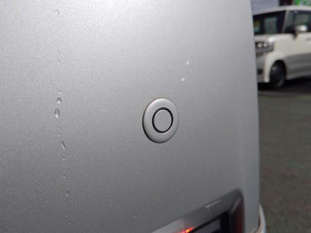 ノート e-パワー メダリスト(27枚目)