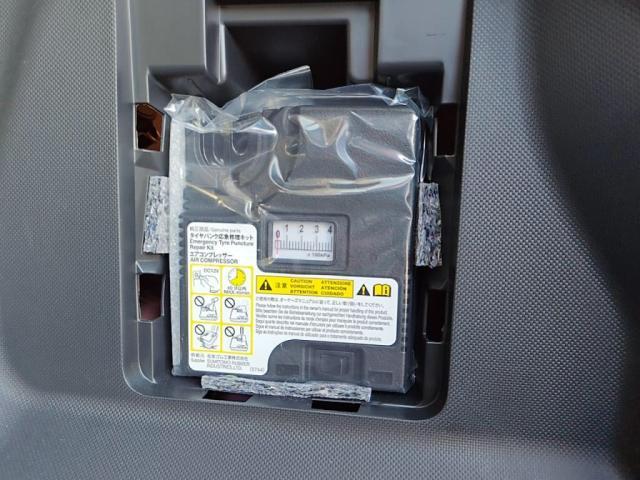 ロッキー G ターボSDナビBカメラ衝突軽減Bキーフリー(29枚目)