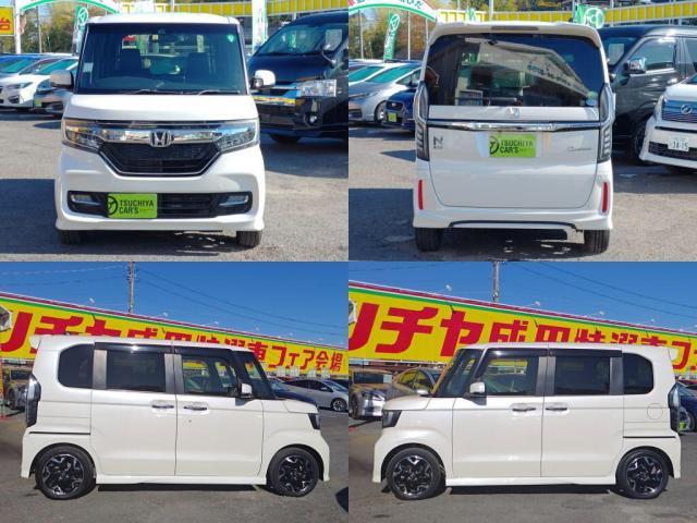 N-BOXカスタム G・Lターボホンダセンシング(4枚目)