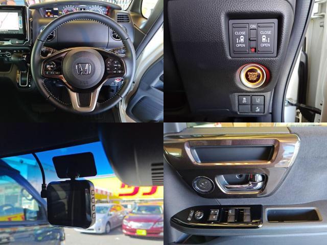 N-BOXカスタム G・Lターボホンダセンシング(6枚目)