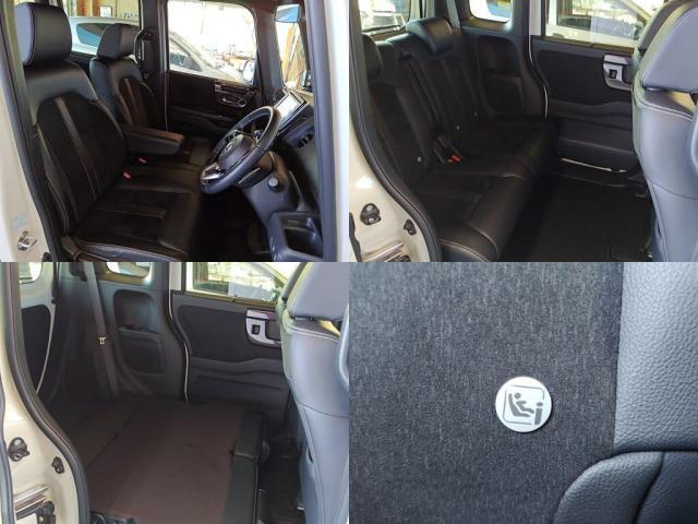 N-BOXカスタム G・Lターボホンダセンシング(7枚目)