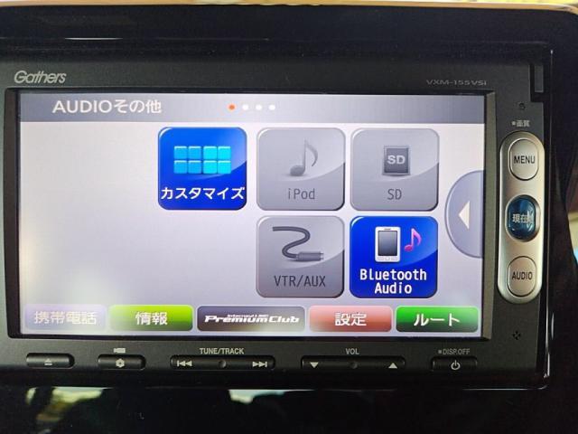N-BOXカスタム G・Lターボホンダセンシング(13枚目)
