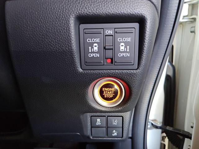 N-BOXカスタム G・Lターボホンダセンシング(18枚目)