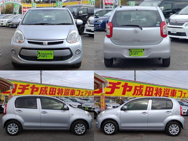 パッソ Ｘ　Ｌパッケージ（4枚目）