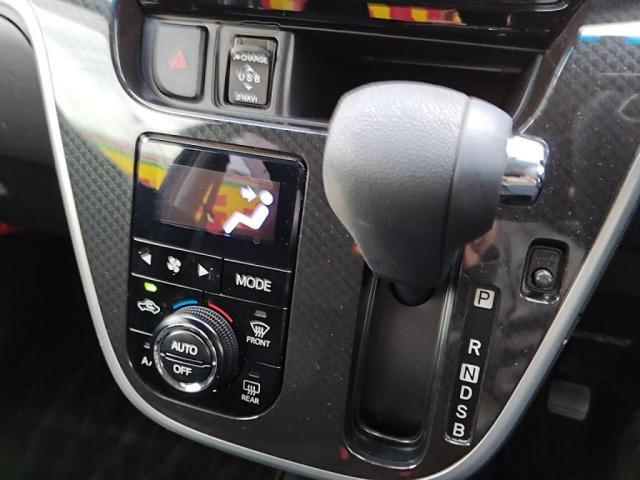 ムーヴ カスタム　Ｘ　禁煙１２セグＭナビＢカメＬＥＤライトＥＴＣ衝突軽減Ｂ　４ＷＤ（16枚目）