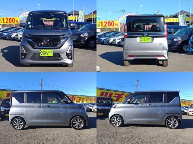 ルークス ハイウェイスター　Ｇターボプロパイロットエディション　１２セグＭナビ全方位カメ両ＡドアＬＥＤライトＥＴＣ衝突軽減Ｂ（4枚目）