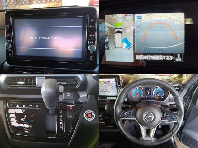 ルークス ハイウェイスター　Ｇターボプロパイロットエディション　１２セグＭナビ全方位カメ両ＡドアＬＥＤライトＥＴＣ衝突軽減Ｂ（5枚目）