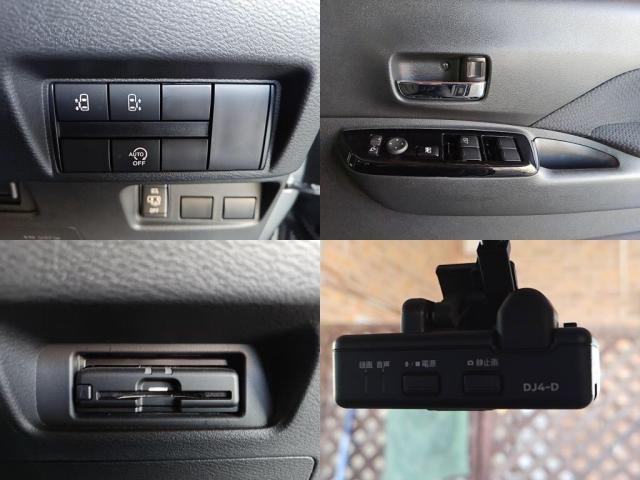 ルークス ハイウェイスター　Ｇターボプロパイロットエディション　１２セグＭナビ全方位カメ両ＡドアＬＥＤライトＥＴＣ衝突軽減Ｂ（6枚目）