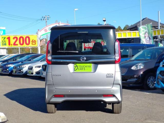 ルークス ハイウェイスター　Ｇターボプロパイロットエディション　１２セグＭナビ全方位カメ両ＡドアＬＥＤライトＥＴＣ衝突軽減Ｂ（10枚目）