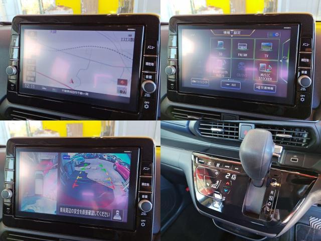 デイズ ハイウェイスター　Ｘ　１オナ禁煙１２セグＭナビ全方位カメラＬＥＤライトＥＴＣ衝突軽（5枚目）