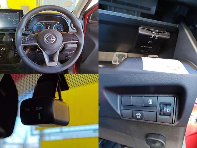 デイズ ハイウェイスター　Ｘ　１オナ禁煙１２セグＭナビ全方位カメラＬＥＤライトＥＴＣ衝突軽（6枚目）