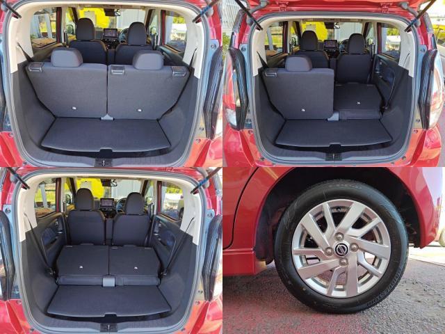 デイズ ハイウェイスター　Ｘ　１オナ禁煙１２セグＭナビ全方位カメラＬＥＤライトＥＴＣ衝突軽（8枚目）