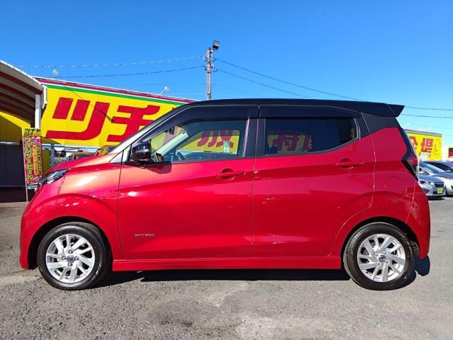 デイズ ハイウェイスター　Ｘ　１オナ禁煙１２セグＭナビ全方位カメラＬＥＤライトＥＴＣ衝突軽（12枚目）