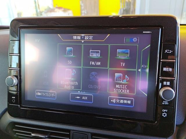 デイズ ハイウェイスター　Ｘ　１オナ禁煙１２セグＭナビ全方位カメラＬＥＤライトＥＴＣ衝突軽（14枚目）